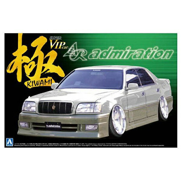 １／２４　スーパーＶＩＰＣＡＲ極　Ｎｏ．１００　アドミレイション　１５マジェスタ