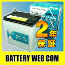 バッテリー SXG40B19Rの画像