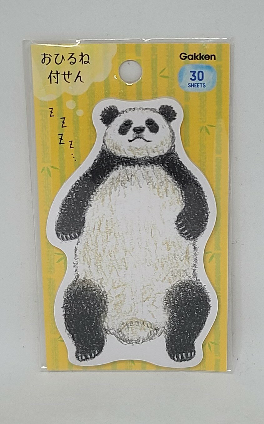 お昼寝付箋 パンダ BM034-18