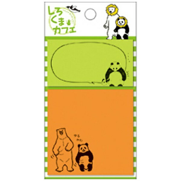学研 コンビ付箋 M036-12