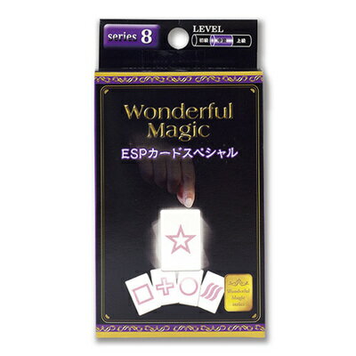 フジカ マジックグッズ中級 ESPカードスペシャル