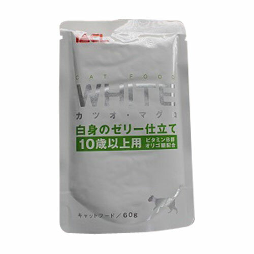 WHITEカツオ・マグロ白身のゼリー仕立て10歳以上用60G