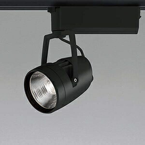 コイズミ照明 XS46047L LED スポットライト ブラック