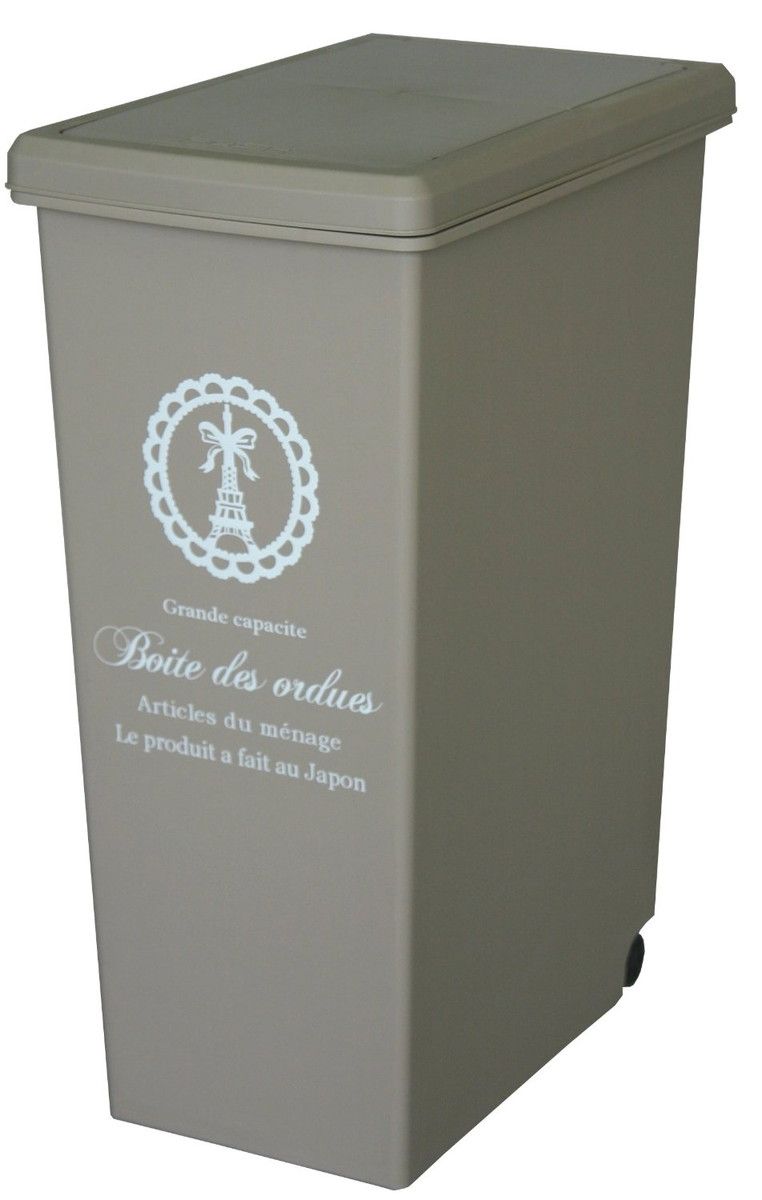 ゴミ箱 スライドペール 30L 日本製 ベージュ C-715(1コ入)