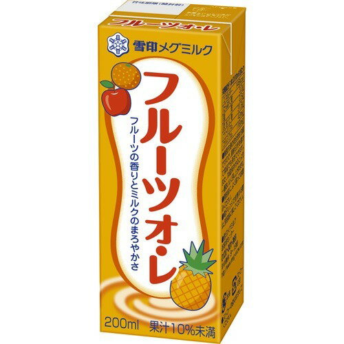 フルーツオ・レ(200ml)