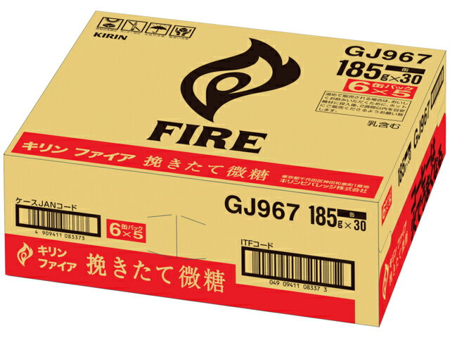 キリンビバレッジ キリンファイア挽き微糖１８５ｇ缶６Ｐ
