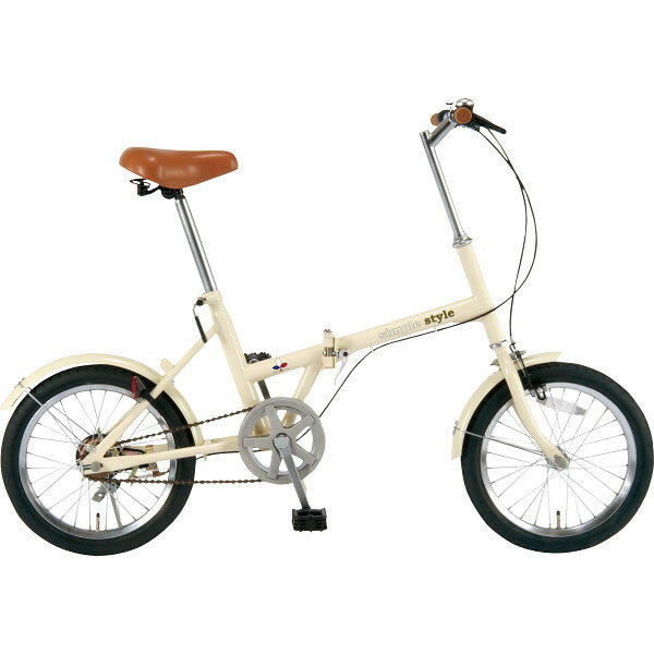 16型折りたたみ自転車 シンプルスタイルFV16 SS-H16/