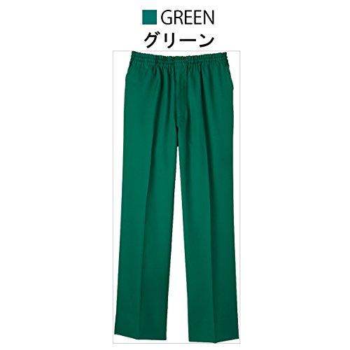 自重堂 男女兼用パンツ グリーン Lサイズ WH11486-045-L