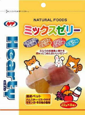 ハーティー ミックスゼリー 22g×8個入り