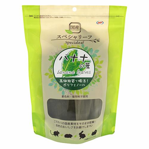PRO スペシャリーフ バナナの葉 10g