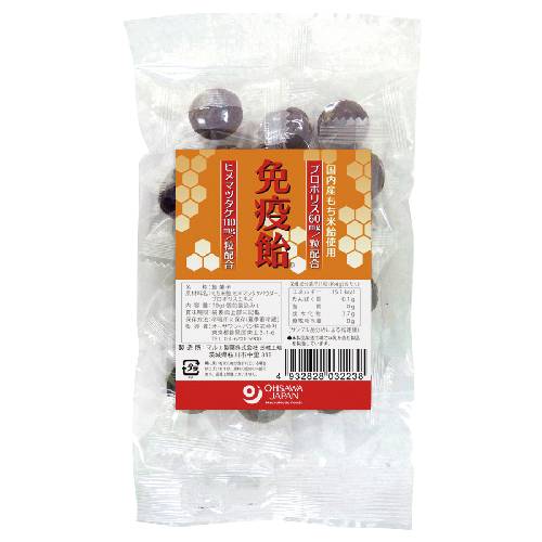 オーサワジャパン 免疫飴 70g