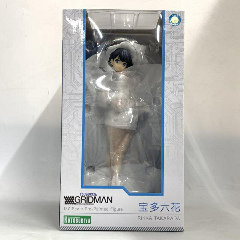 SSSS.GRIDMAN 宝多六花 1/7 完成品フィギュア コトブキヤ