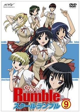 9)スクールランブル