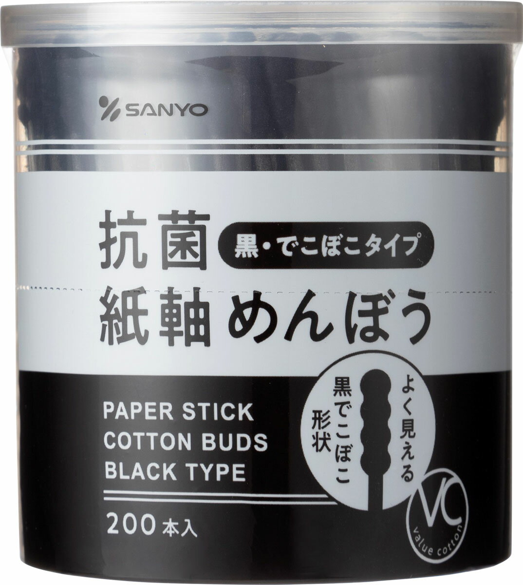 VC20黒でこぼこ抗菌紙軸めんぼう200本