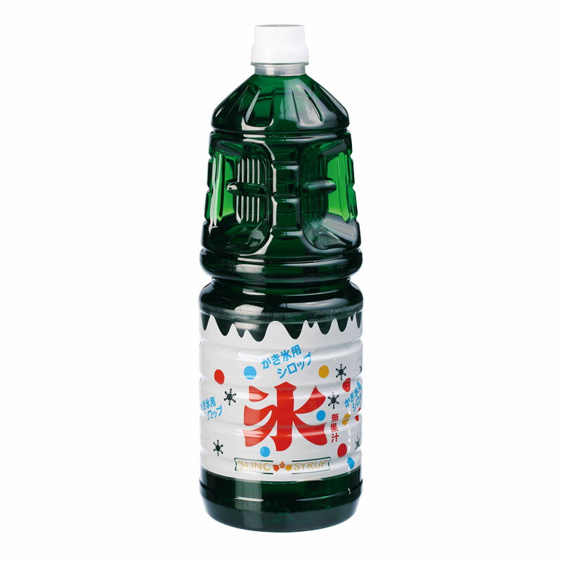 サンクラウン 氷 メロン 1.8L