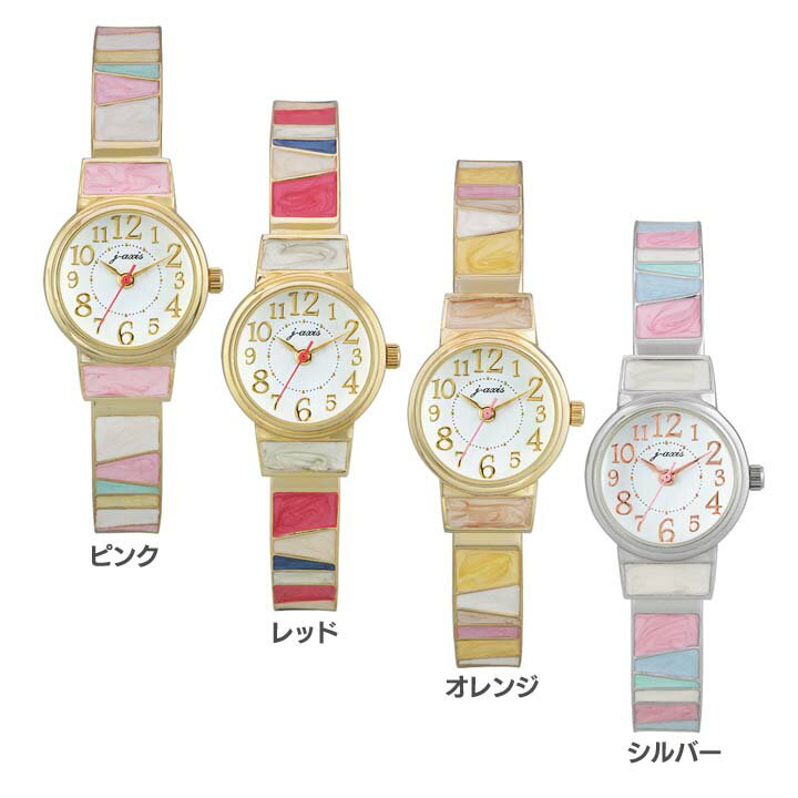 マルチボーダーバングル CL30-GPI