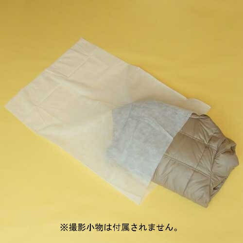 エーワン やさしく守る収納袋 LL
