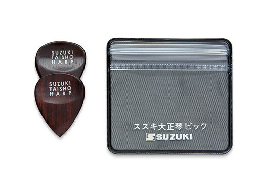 SUZUKI/スズキ TSP-2W 木製ピックセット 大正琴