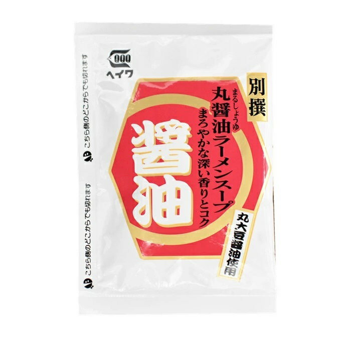 平和食品工業 別撰 丸醤油ラーメンスープ 36ml