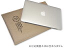 バブルラッパー for MacBook Air 11インチ(Late 2010)の画像