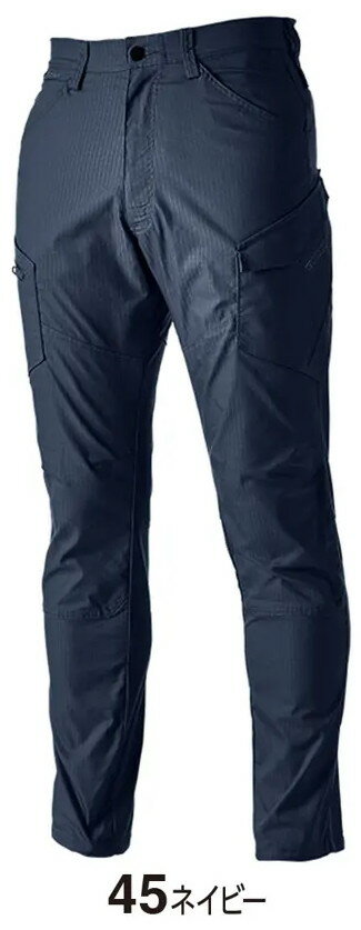 TSDESIGN ティーエスデザイン ストレッチRIP STOPレディースカーゴパンツ サイズ：3L