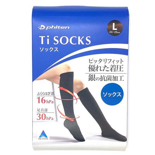 TIソックス(Ti+Ag) ブラックL 24～26cm(1足)