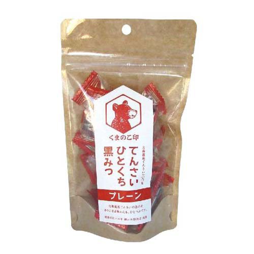 くまのこ印 てんさいひとくち黒みつ プレーン(85g)