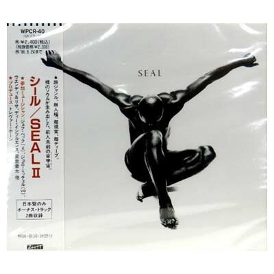 シール　II/ＣＤ/WPCR-40