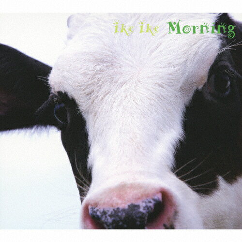 【ゆるクラ】いけいけ　モーニング/ＣＤ/WPCS-12373