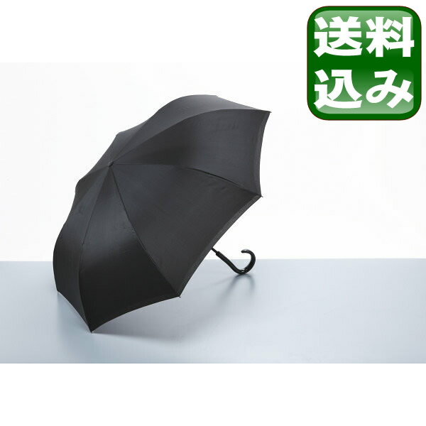 シャディ さカサま傘 グレー 81-6065