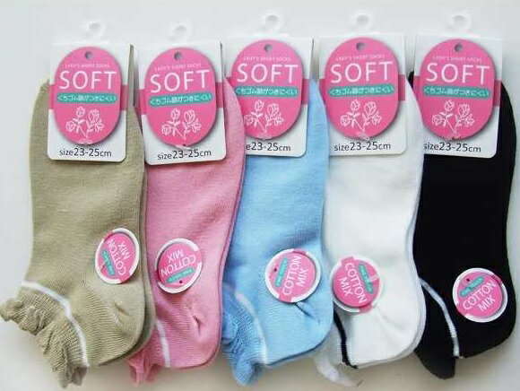 松村商事 足元本舗 婦人ソックス