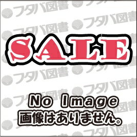 PS Vita コンプリートシートセットV 高光沢(グレア)タイプ