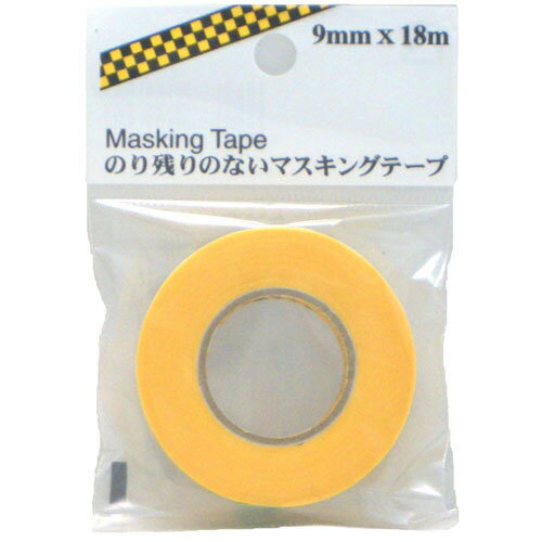 3M のり残りのないマスキングテープ 9mm