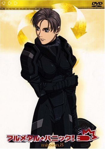 フルメタル・パニック！　mission．8〈通常盤〉/ＤＶＤ/BBBA-3038