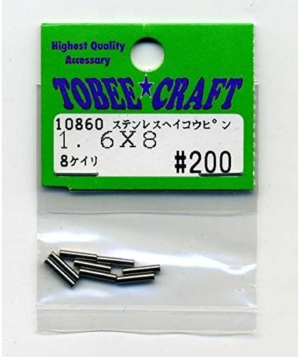 ステンレスヘイコウピン　１．６Ｘ８