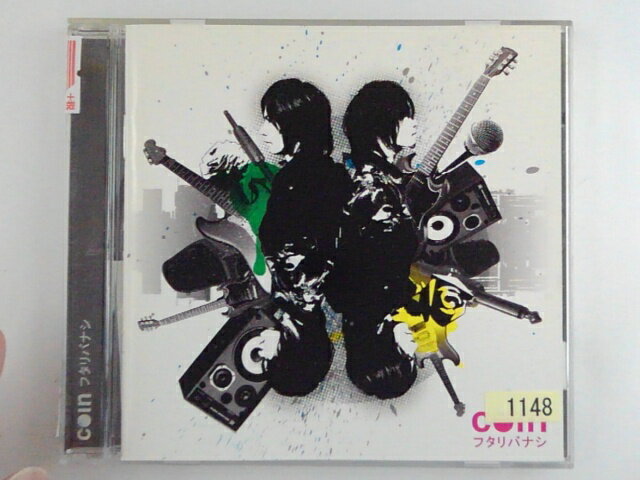 フタリバナシ/ＣＤ/DLCP-2081