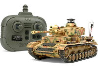 صوره+اجمل+كس+عربي 楽天市場】タミヤ RCキット ドイツIV号戦車J型(2 ...