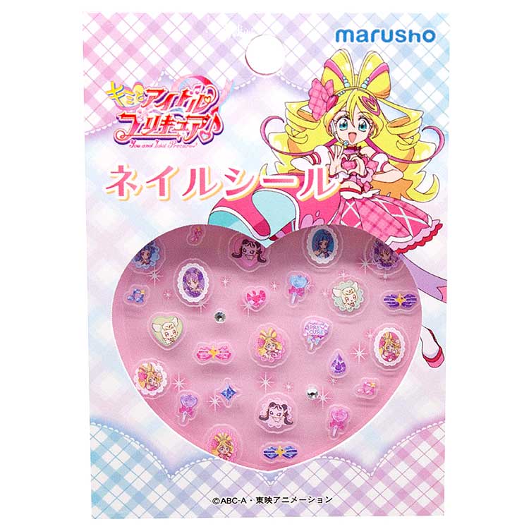 丸昌｜MARUSHO キミとアイドルプリキュア♪ ネイルシール
