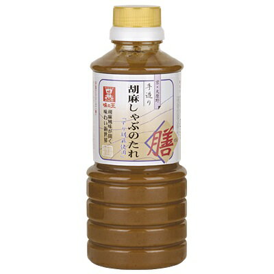 味の王 胡麻しゃぶのたれ 膳 415g