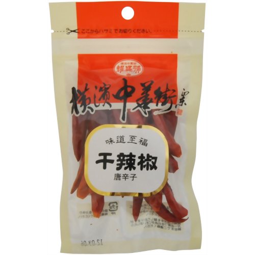 耀盛號 干辣椒(唐辛子) 10g