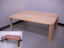木製折れ脚ローテーブル!折れ脚テーブルの定番サイズ60×90cm!の画像