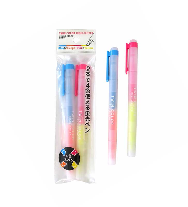 日本パール ツインカラー蛍光ペン 2P