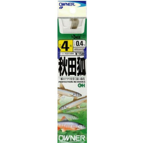 OWNER オーナー 茶 秋田狐 2.5-0.4
