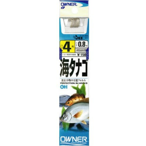 オーナー 20062 白 海タナコ 4-0.8