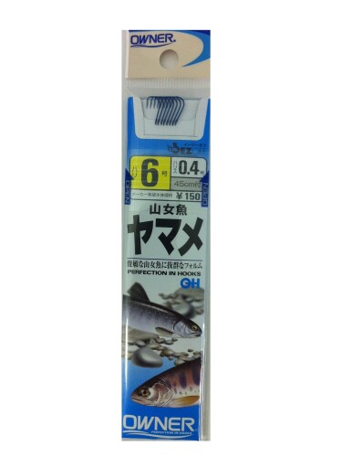 オーナー 山女魚 糸付 45cm 青 鈎6号-ハリス0.4号