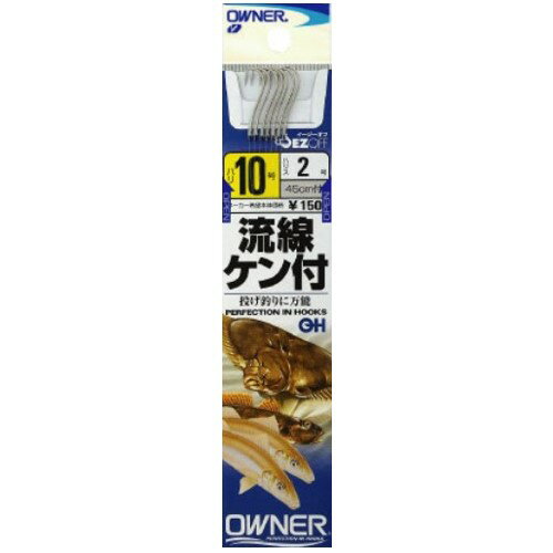 オーナー OWNER 白 流線ケン付 10-2
