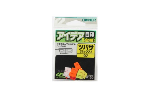 OWNER オーナー アイデア目印 07