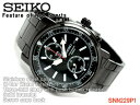 【SEIKO CHRONOGRAPH】セイコー クロノグラフ腕時計 オールブラック ブラックダイアル IPブラックステンレスベルト SNN229P1