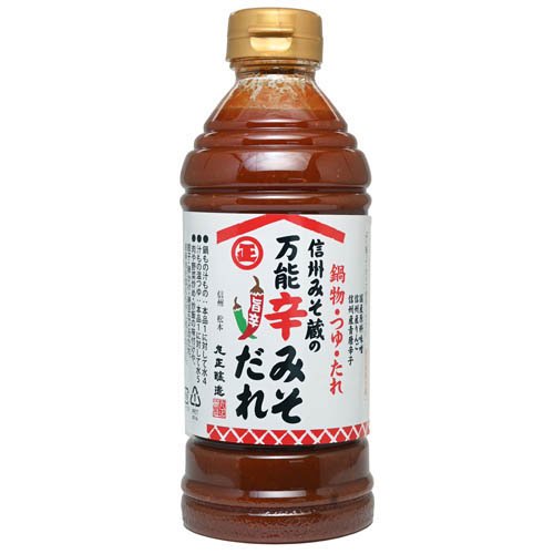 万能辛みそだれ(500ml)