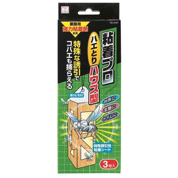 小久保 粘着プロ ハエとりハウス型 3個